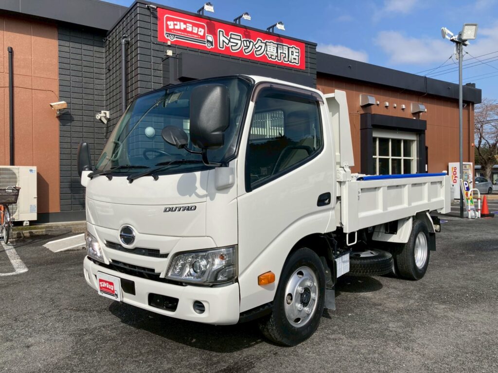 日野 デュトロ ダンプ