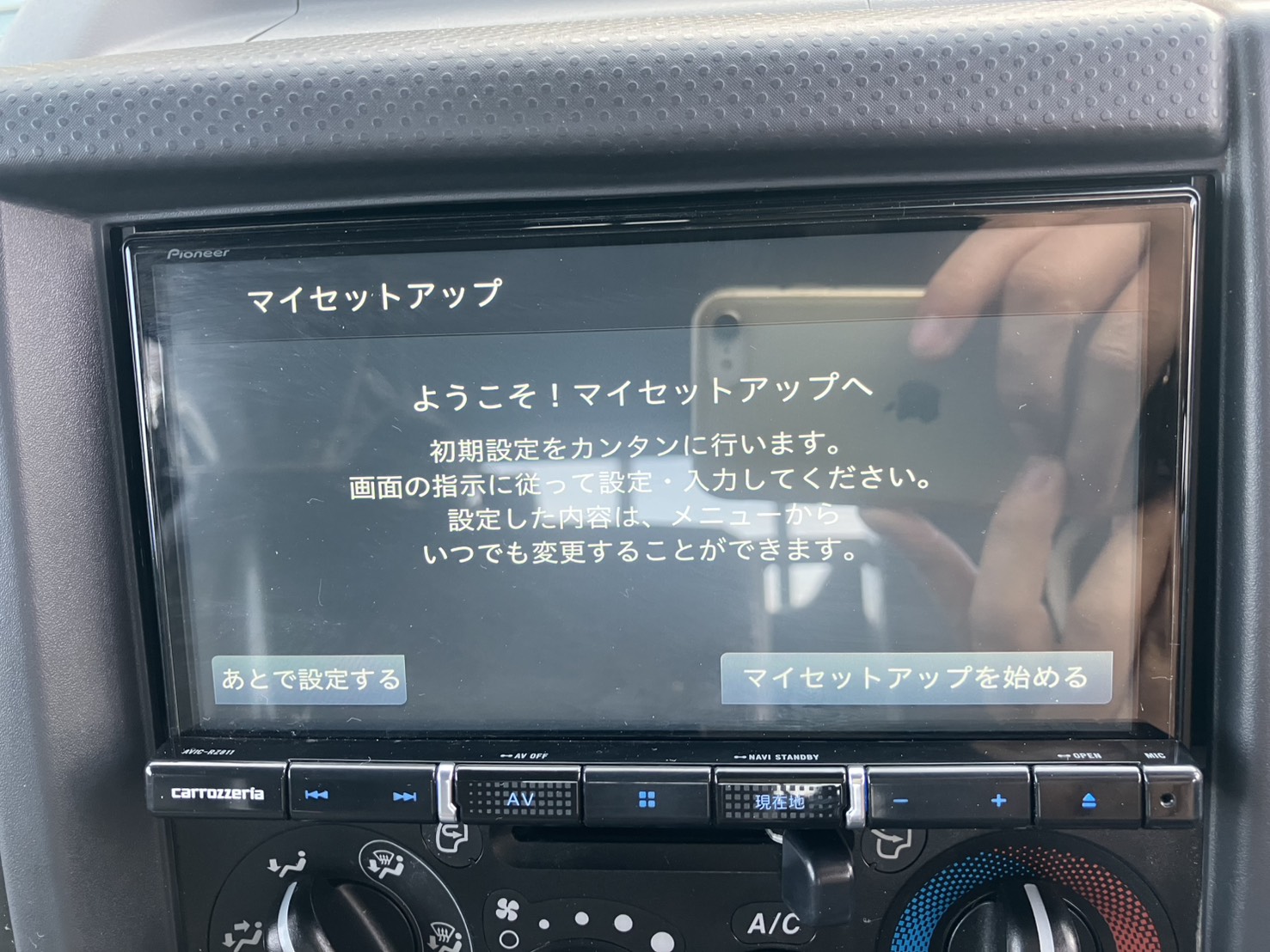 詳細画像