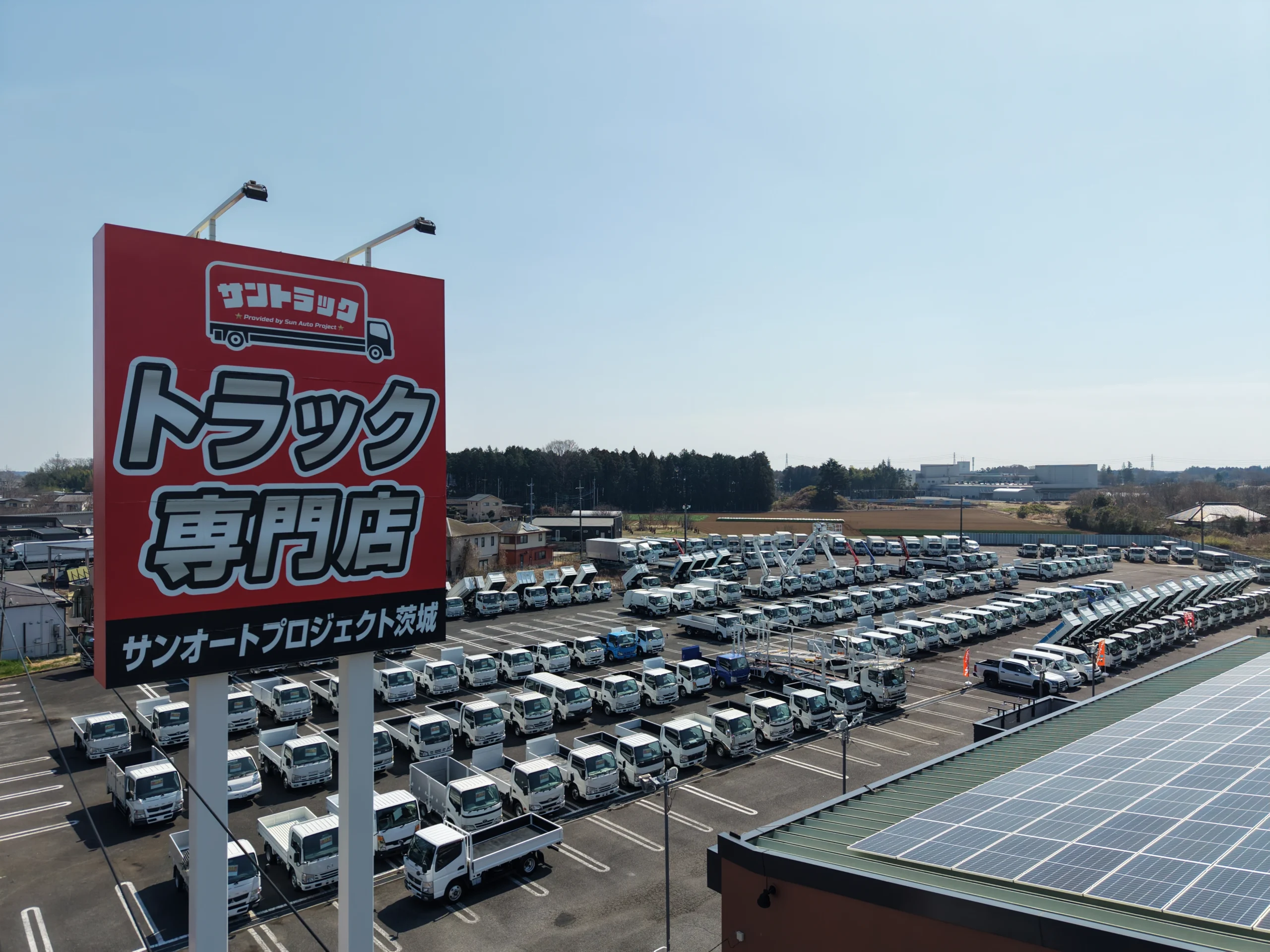 広大な展示場