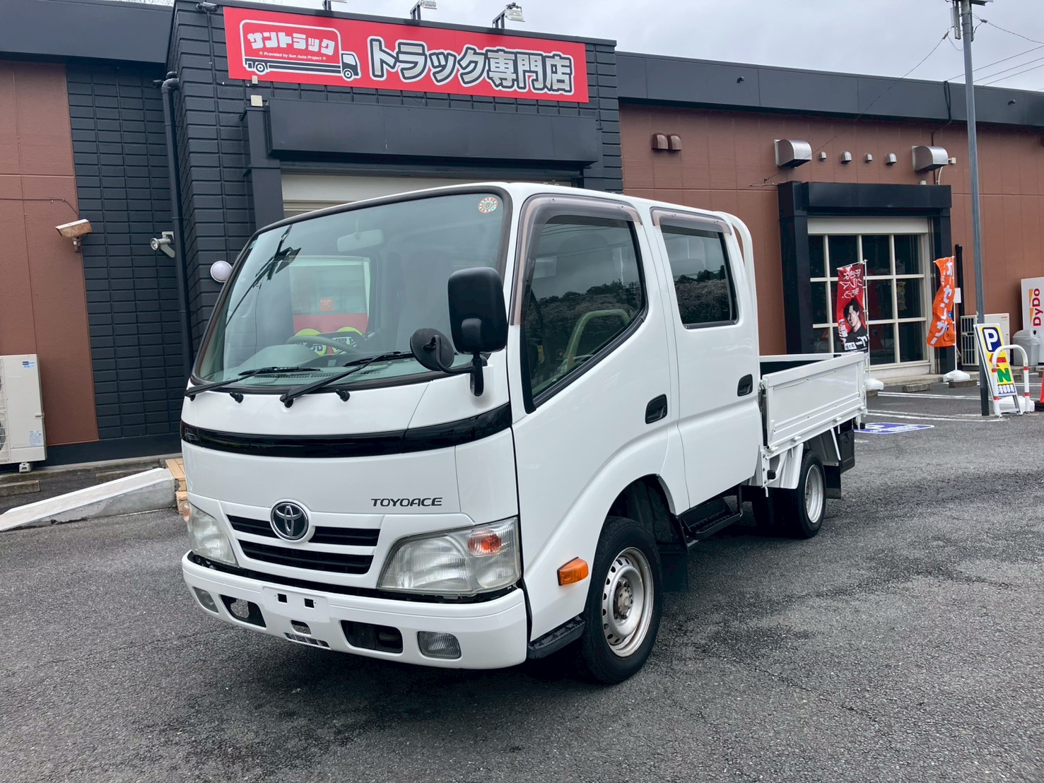 車両外観