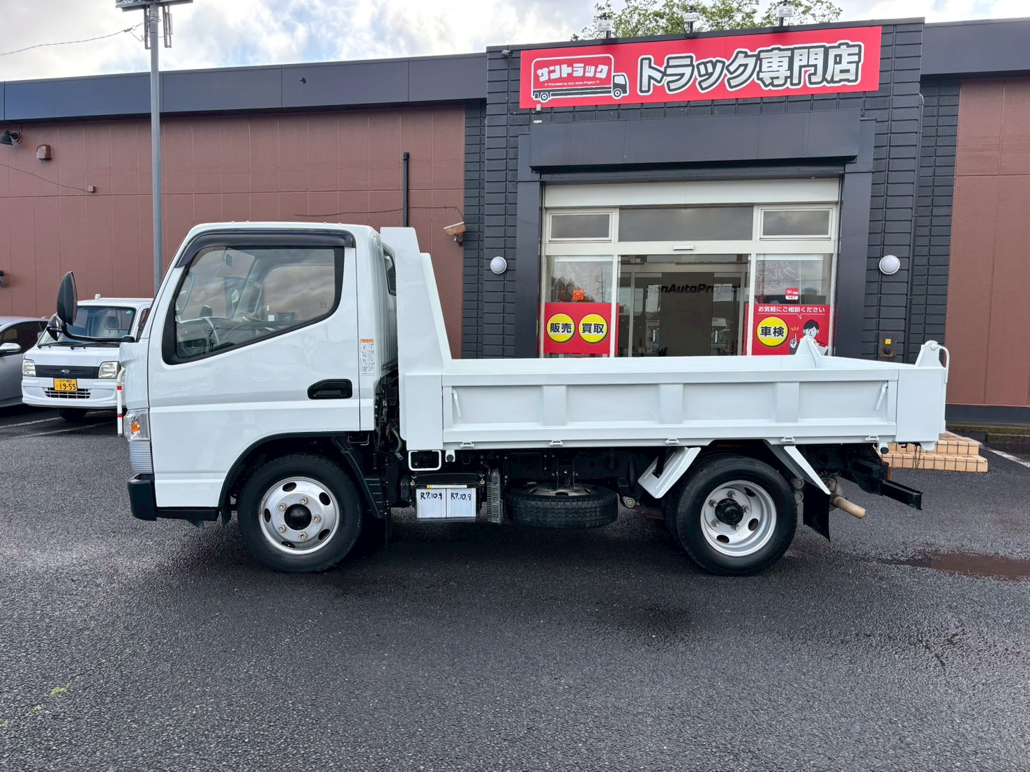 車両外観