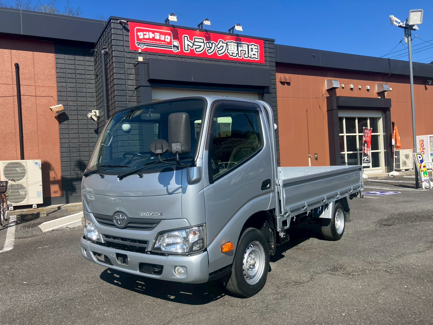 車両外観