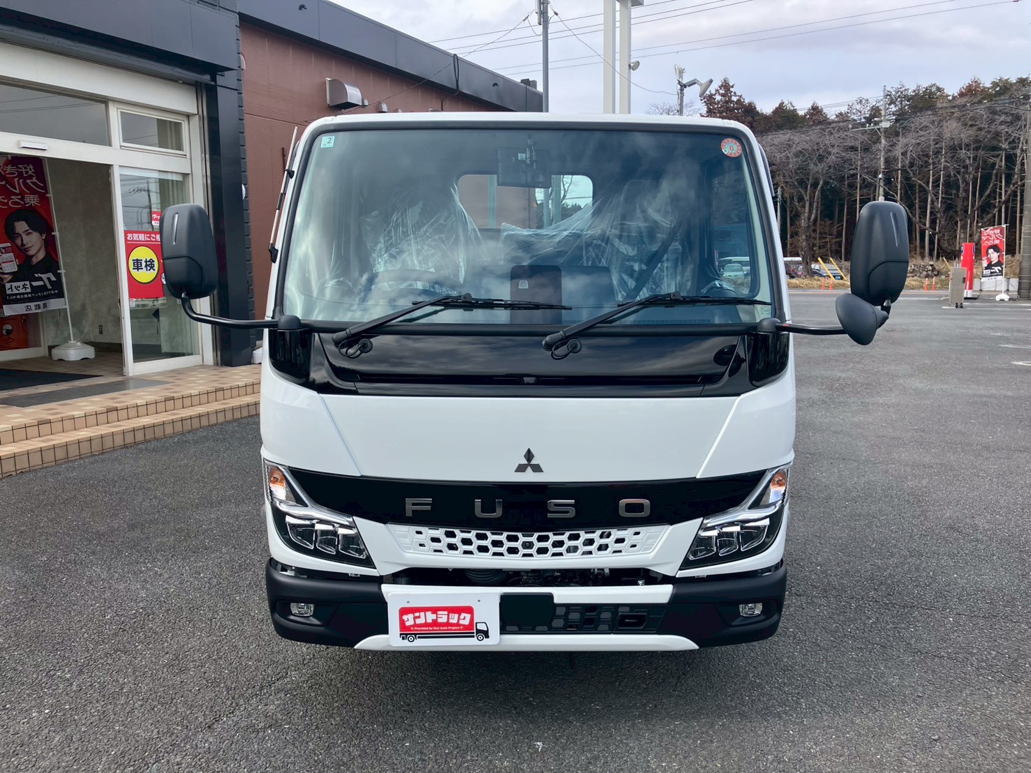 車両外観