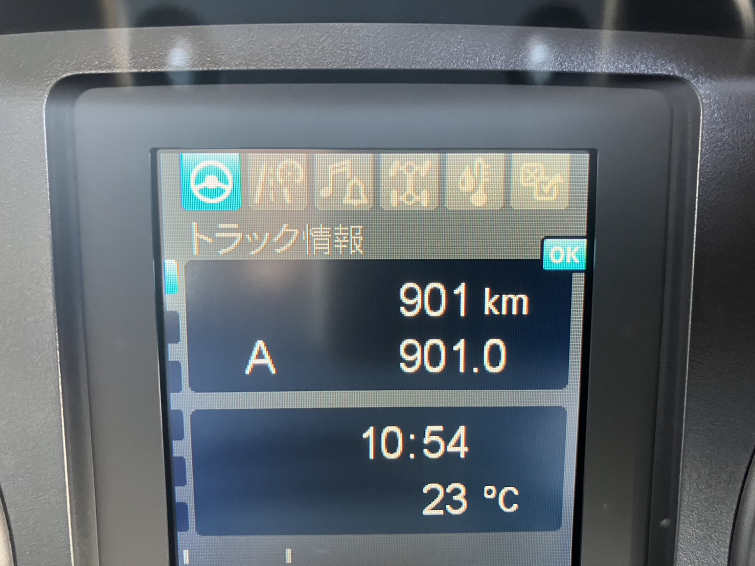 詳細画像