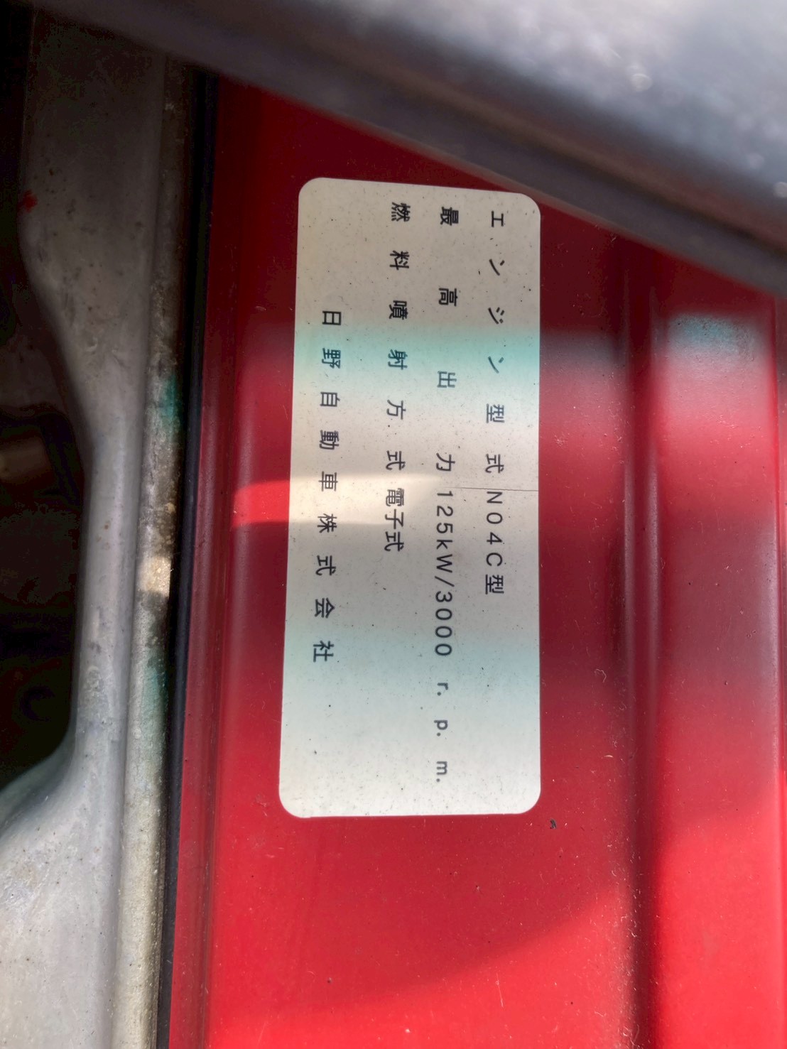 詳細画像