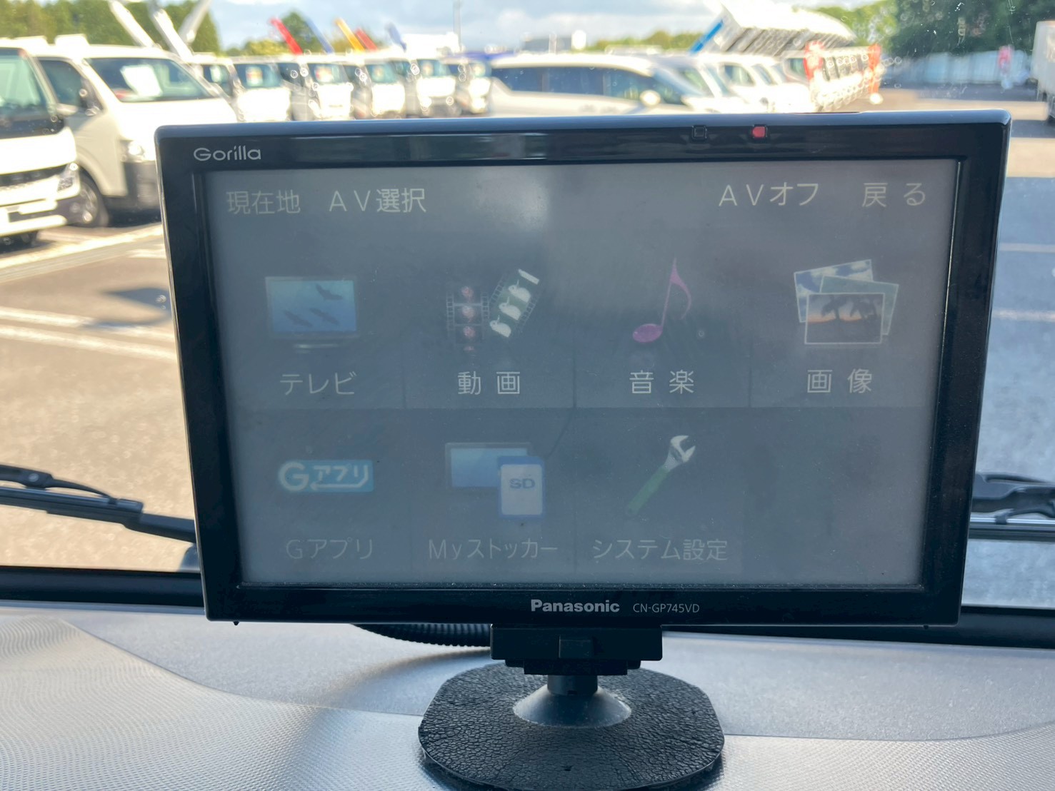 詳細画像