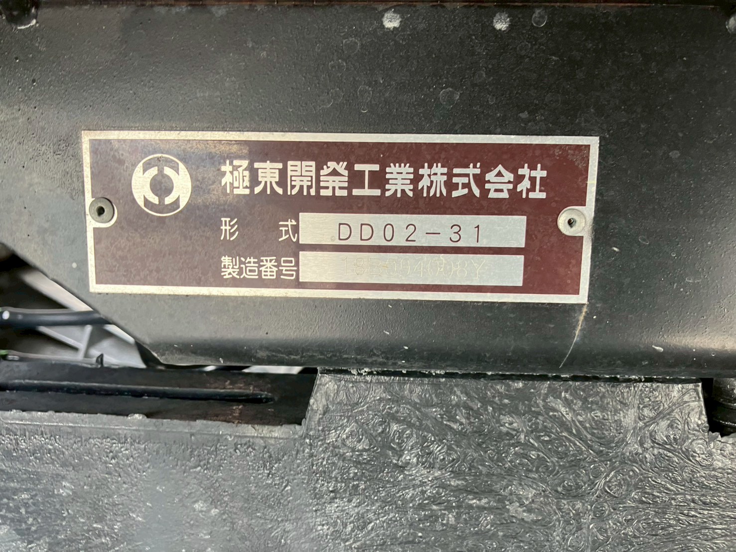 詳細画像