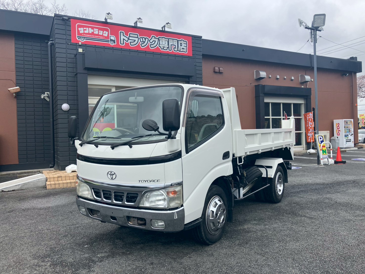 車両外観