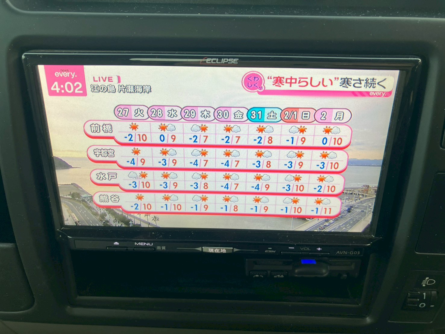 詳細画像