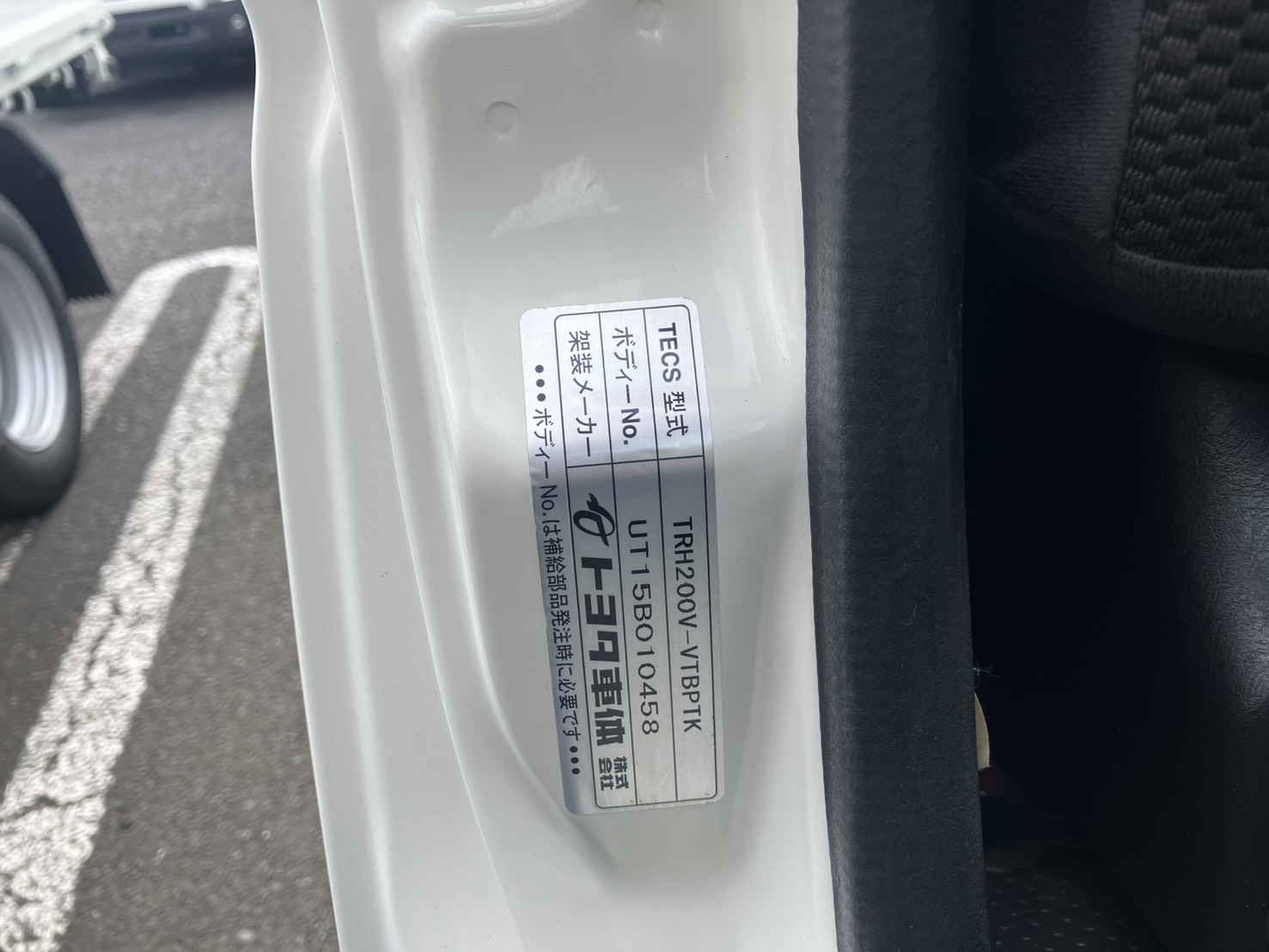 詳細画像
