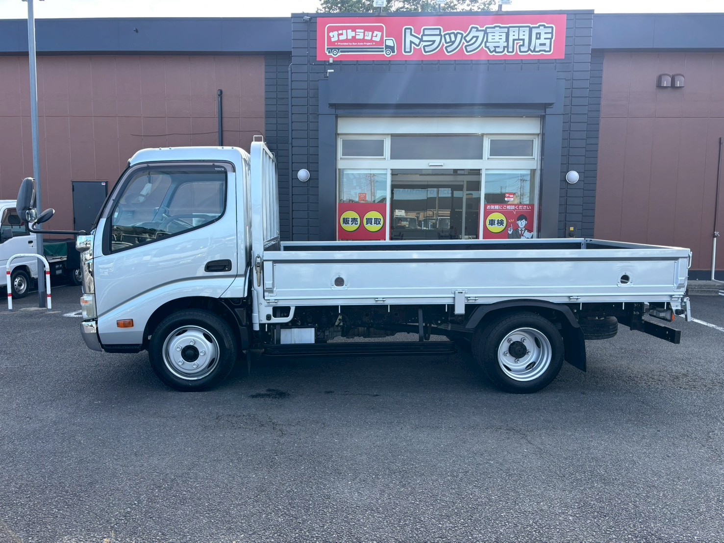 車両外観