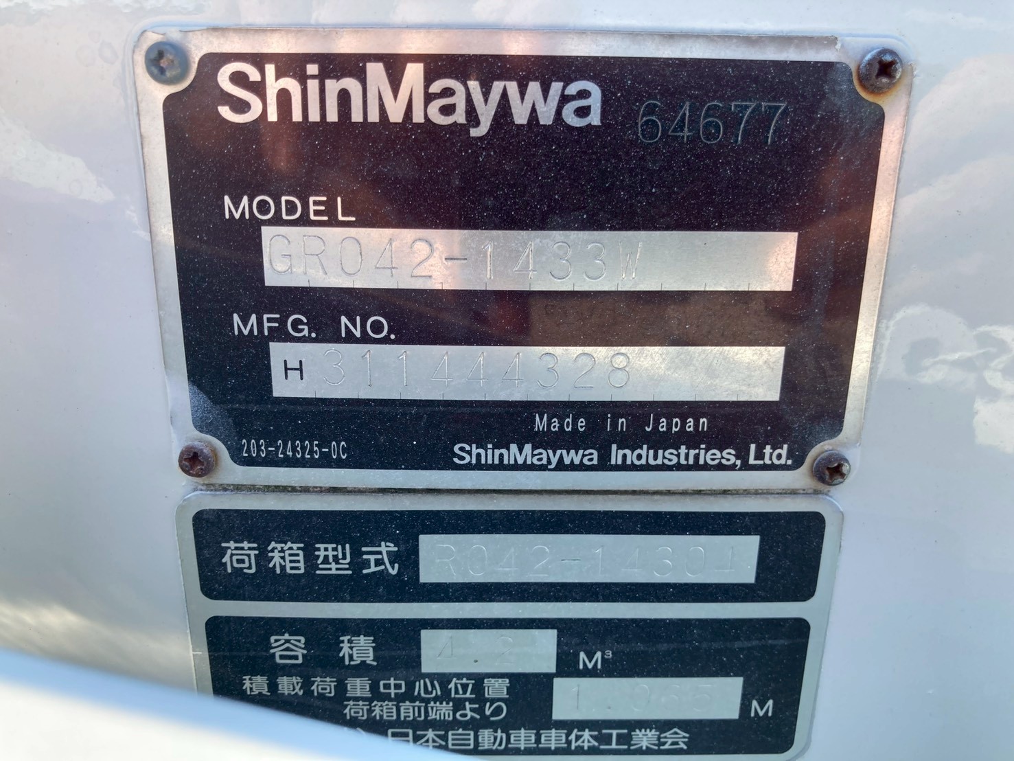詳細画像