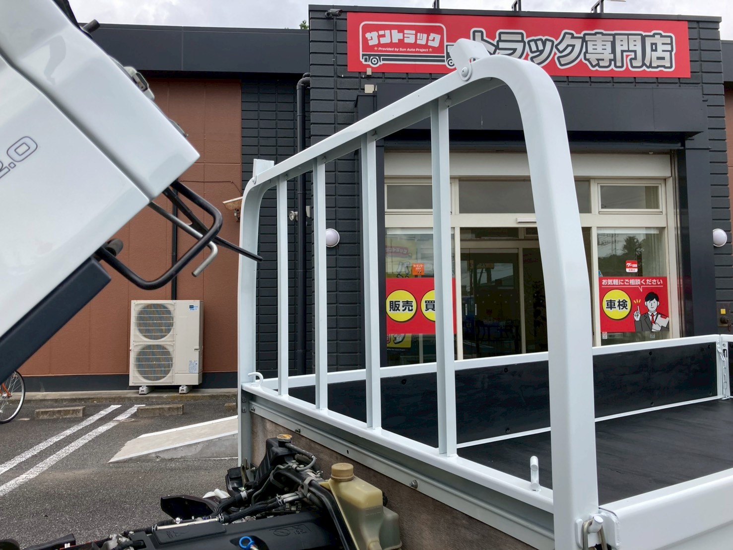 詳細画像