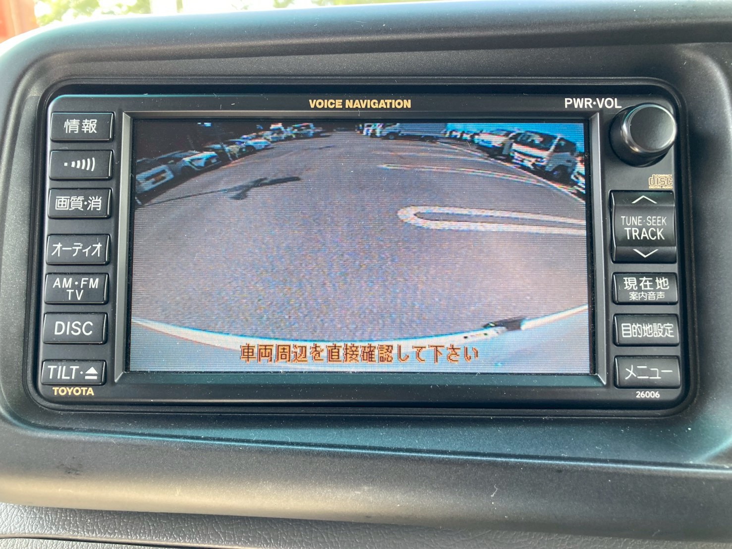 詳細画像