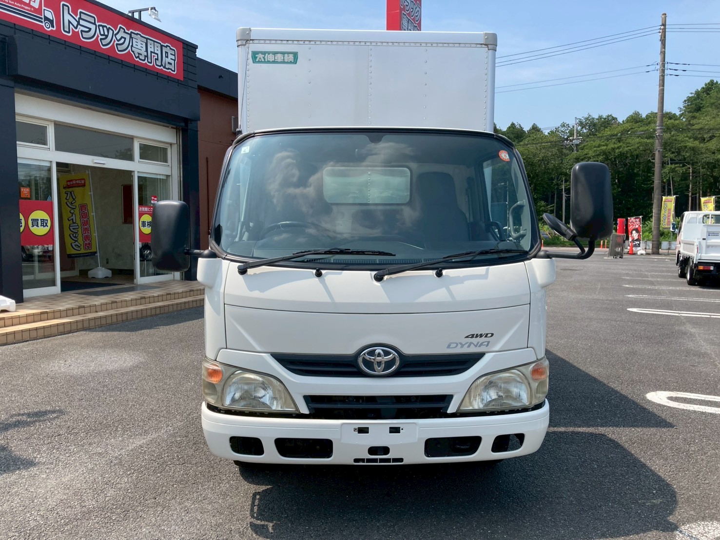 車両外観