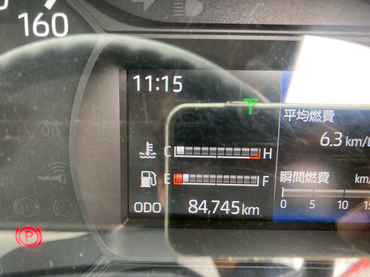 詳細画像