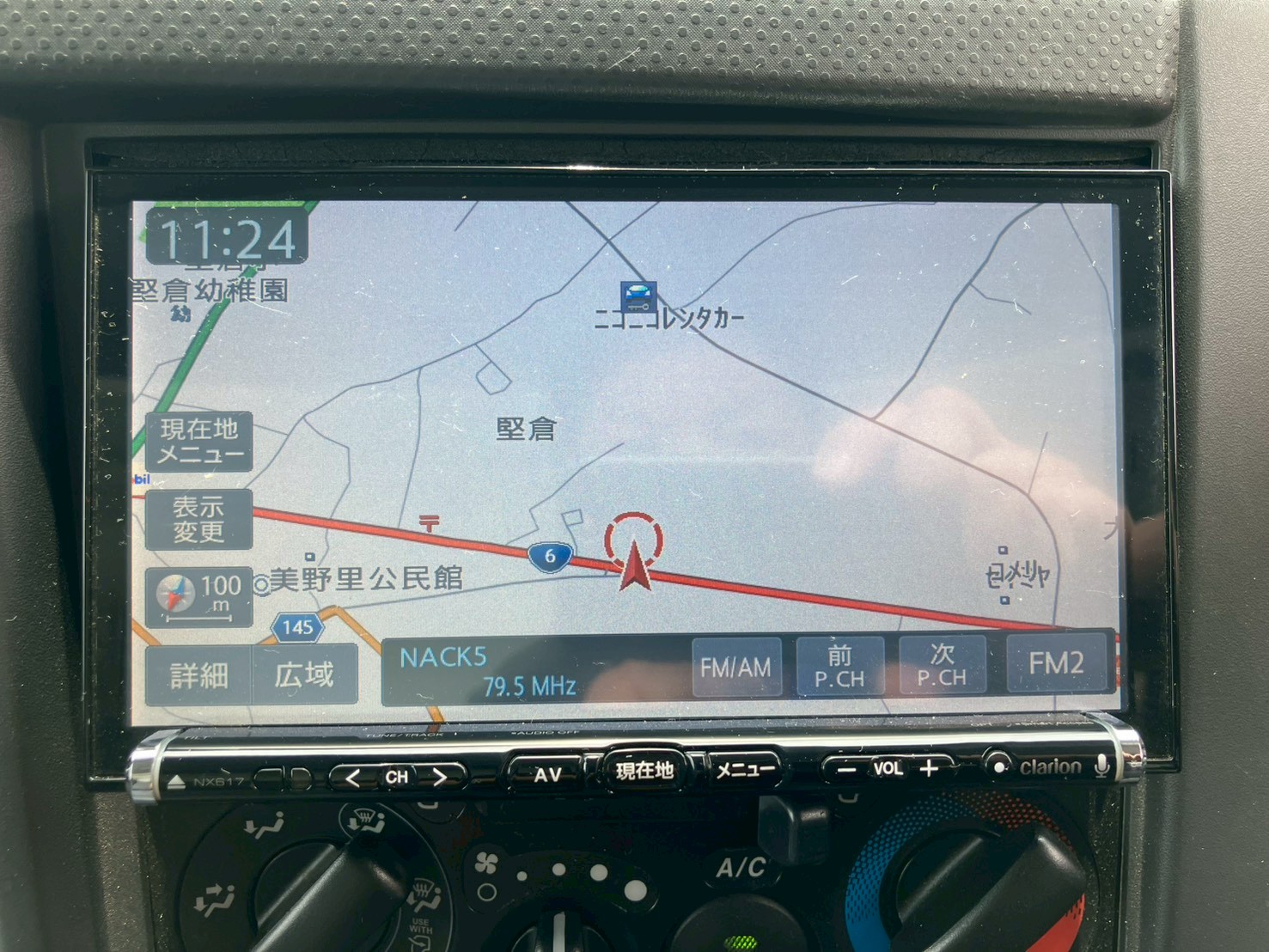 詳細画像