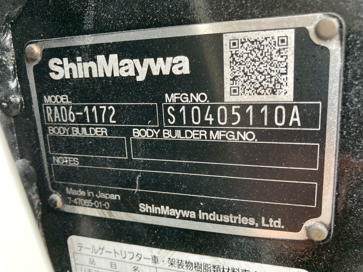 詳細画像