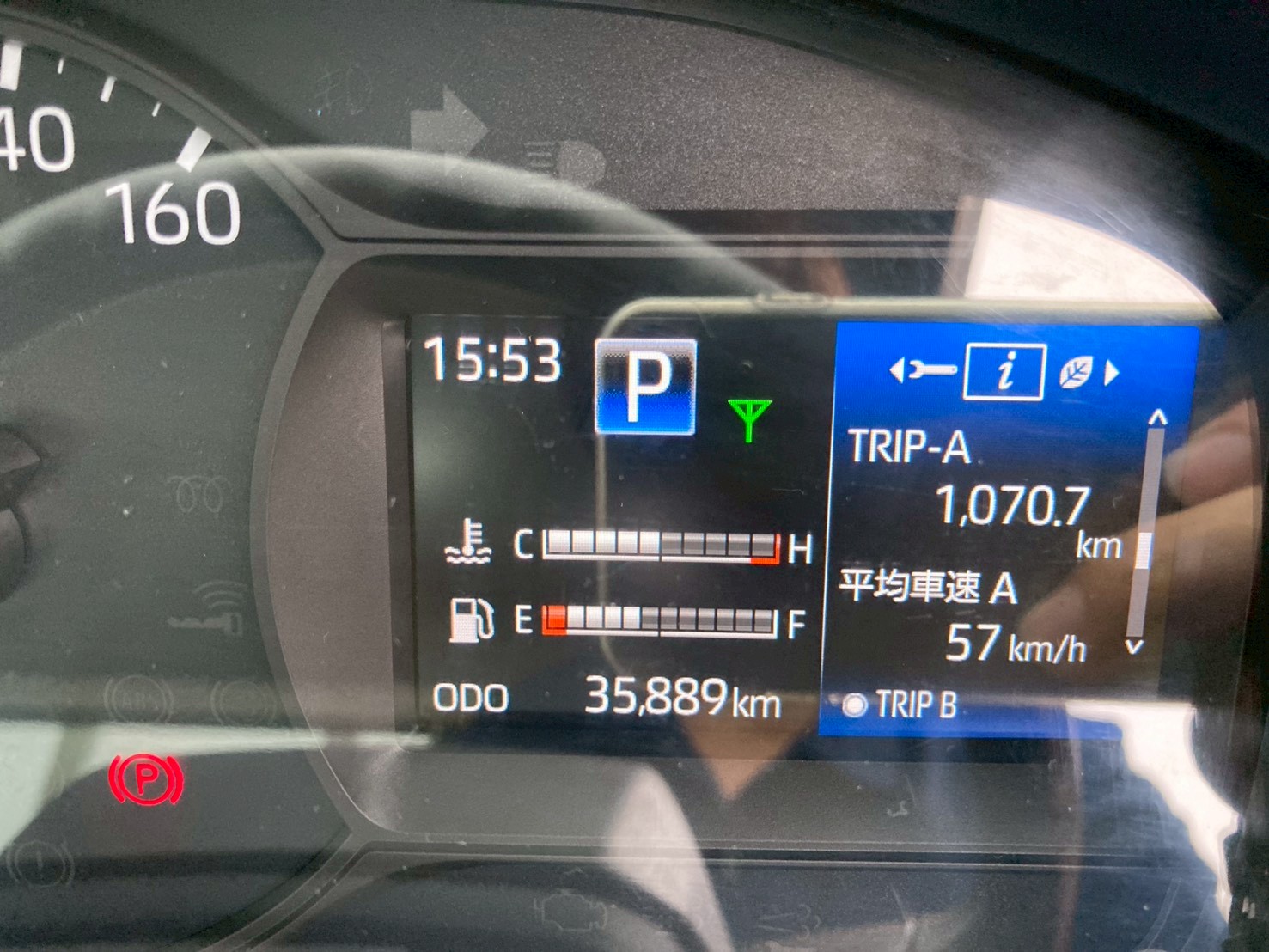 詳細画像
