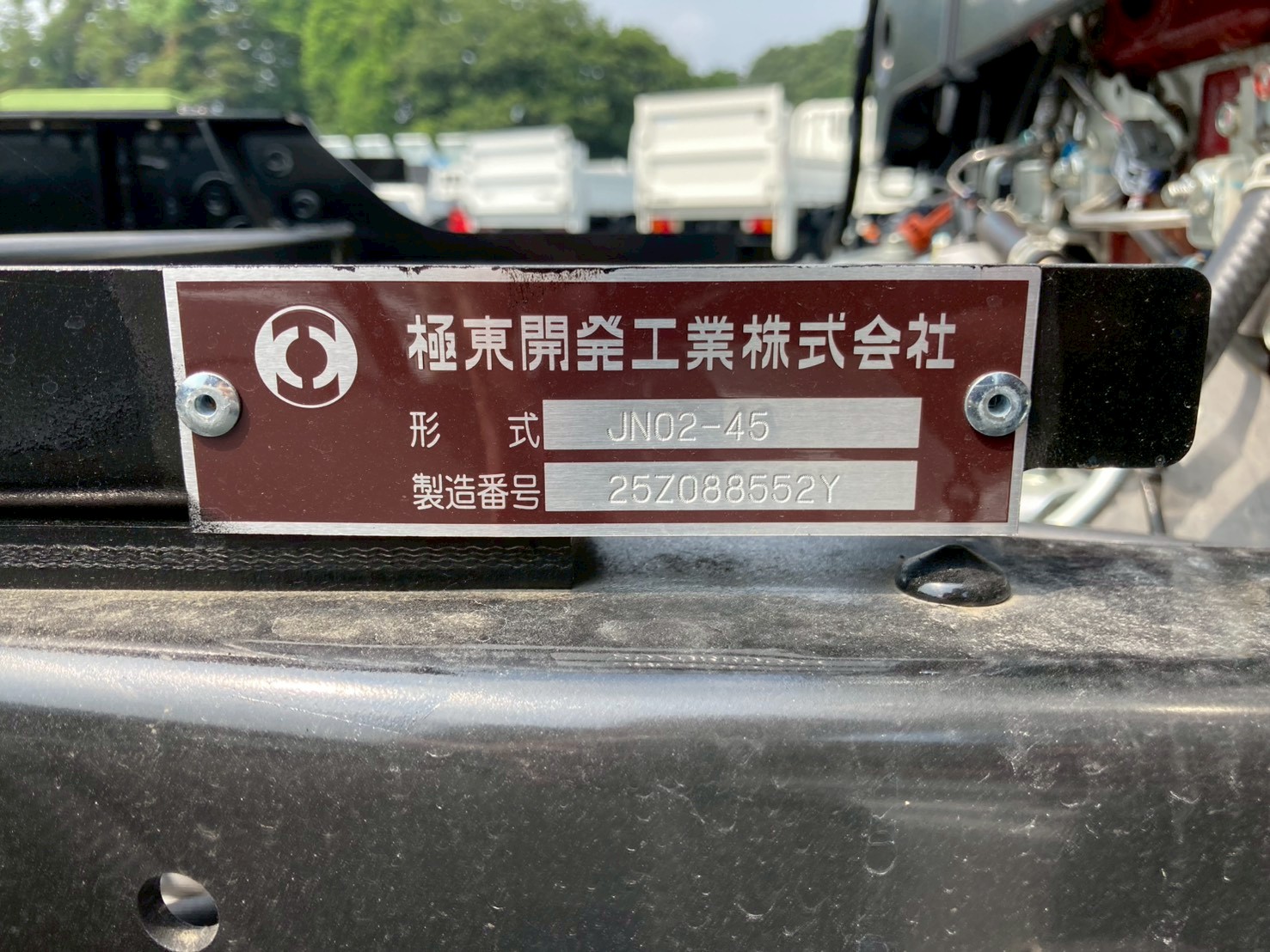 詳細画像