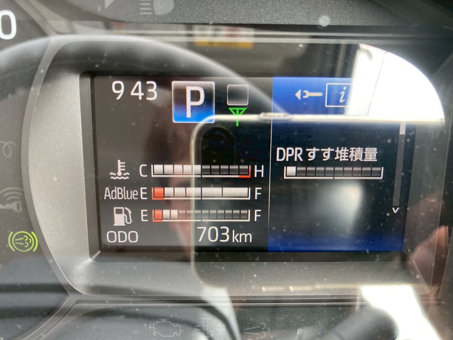 詳細画像