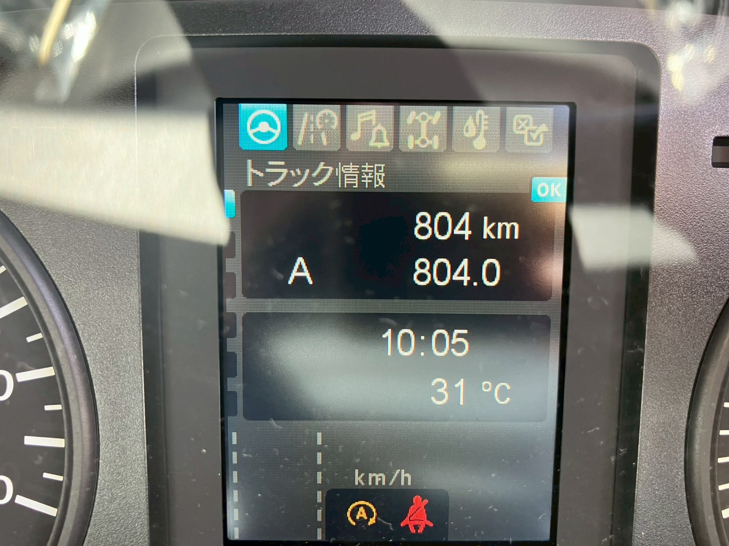 詳細画像